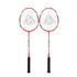 Raqueta de bádminton Star Sports Free Tour X55 DR-AS55X Cabeza ligera de aluminio para 2 jugadores con estabilidad en la articulación en T y bolsa de cobertura completa