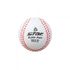 Star Sports Softrubber Training Baseball WB8110 12 piezas Bulk Set Seguro de Impacto y Peso Profesional para Jóvenes y Prácticas Escolares