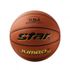 Star Sports Basketball Jumbo FX9 размер 6 BB426 KBA Официально сертифицированный 9-панельный патентованный дизайн Премиальная синтетическая кожа из микрофибры для женщин и юниоров