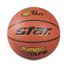 Star Sports Jumbo Dunk Bóng rổ số 7 BB4647 KBA được chứng nhận chính thức cao cấp Polyurethane High Grip Match Ball