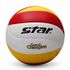 Star Sports Grand Champion 2 Volleyball No. 4 VB224-34S KVA Official Certified Microfiber Dimple Professional Match Ball (620-640mm)