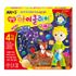AMOS I-Clay เรืองแสงในที่มืดและเรืองแสง 4 สีชุด 18 กรัมพร้อมเครื่องมือสร้างแบบจําลอง DIY นีออนอาร์ตชุดผลิตในเกาหลี