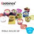Recipiente de microondas Coobinox® Coco Coco Cooker 6-Set (18PCS) - CO-40-12 (sin BPA, doble tecnología de vapor) _ Fabricado en Corea Recipiente de microondas Coobinox® Coco Coco Cooker 6-Set (18PCS) - CO-40-12 (sin BPA, doble tecnología de vapor) _ Fabricado en Corea