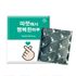 韩国HAPPYONE制作了Hand Heart Happiness大容量150克散装30包的手暖器