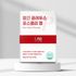LAB ON LAB The Red Coleus Forskohlii Diet Fat Burner Forskolin Metabolisme 60 Tablet _ Buatan Korea