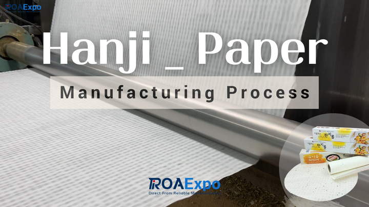 HANJI _ Traditional Korean Paper Manufacturing Process _ 금황제지 녹차